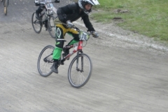 nibnycebih1221167326082008